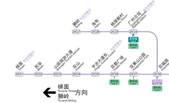 地铁29号线最新线路图，城市新动脉蓝图揭秘