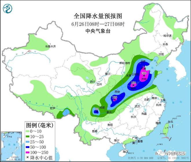 滕州天气预报最新信息及解读详解