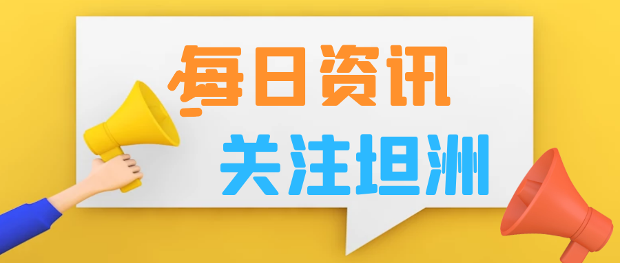 珠海今日最新招聘信息汇总