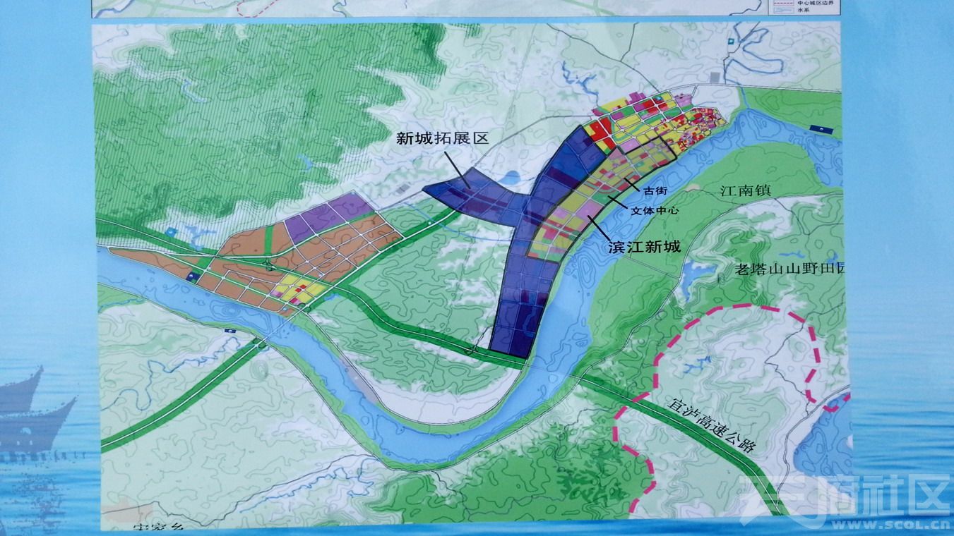 南溪区未来城市发展蓝图，最新规划图揭秘