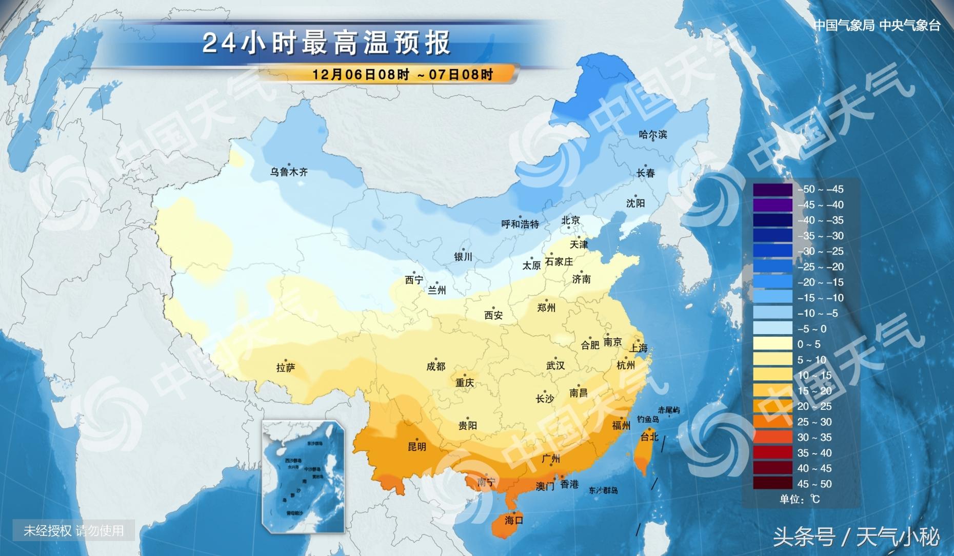 营口天气预报更新