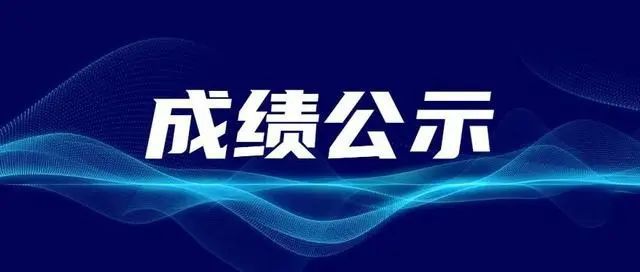 广东梅州平远最新招聘动态与职业机会展望