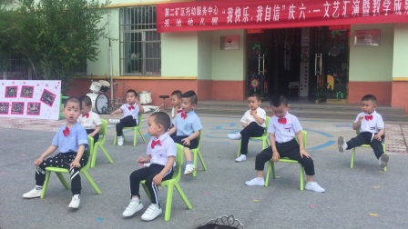 幼儿园小班椅子舞，快乐童年的舞动旋律