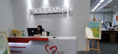 石狮市服装厂招工信息揭秘，机遇与挑战并存