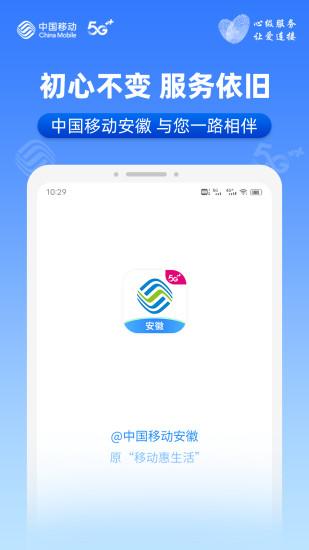 流灬殇丿艾小沫☆ 第3页