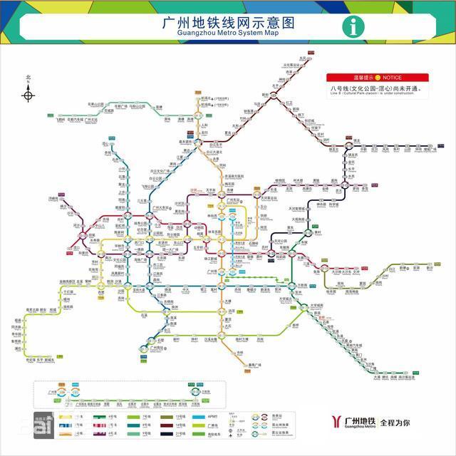 广州地铁12号线最新线路图，城市脉络的新拓展