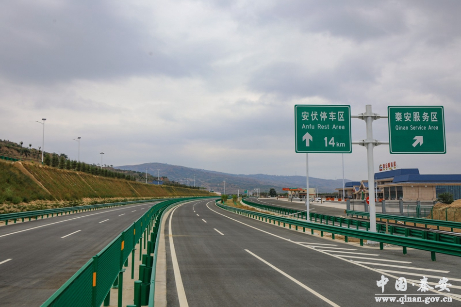 天平高速公路最新线路，区域发展新动脉的构建