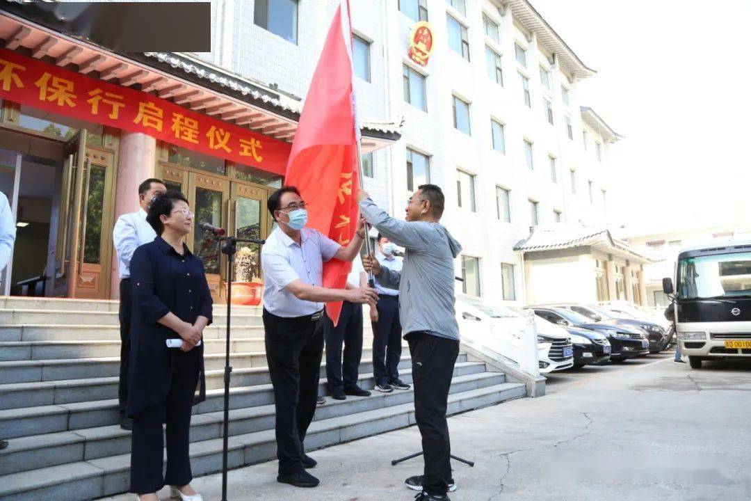 长治市环保局推动绿色转型，共建生态宜居城市最新动态揭秘