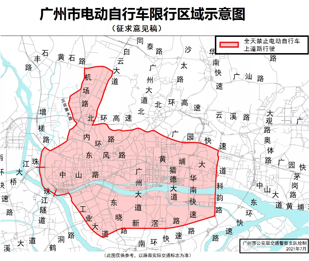 惠东限行政策最新解读，细节、影响及未来展望