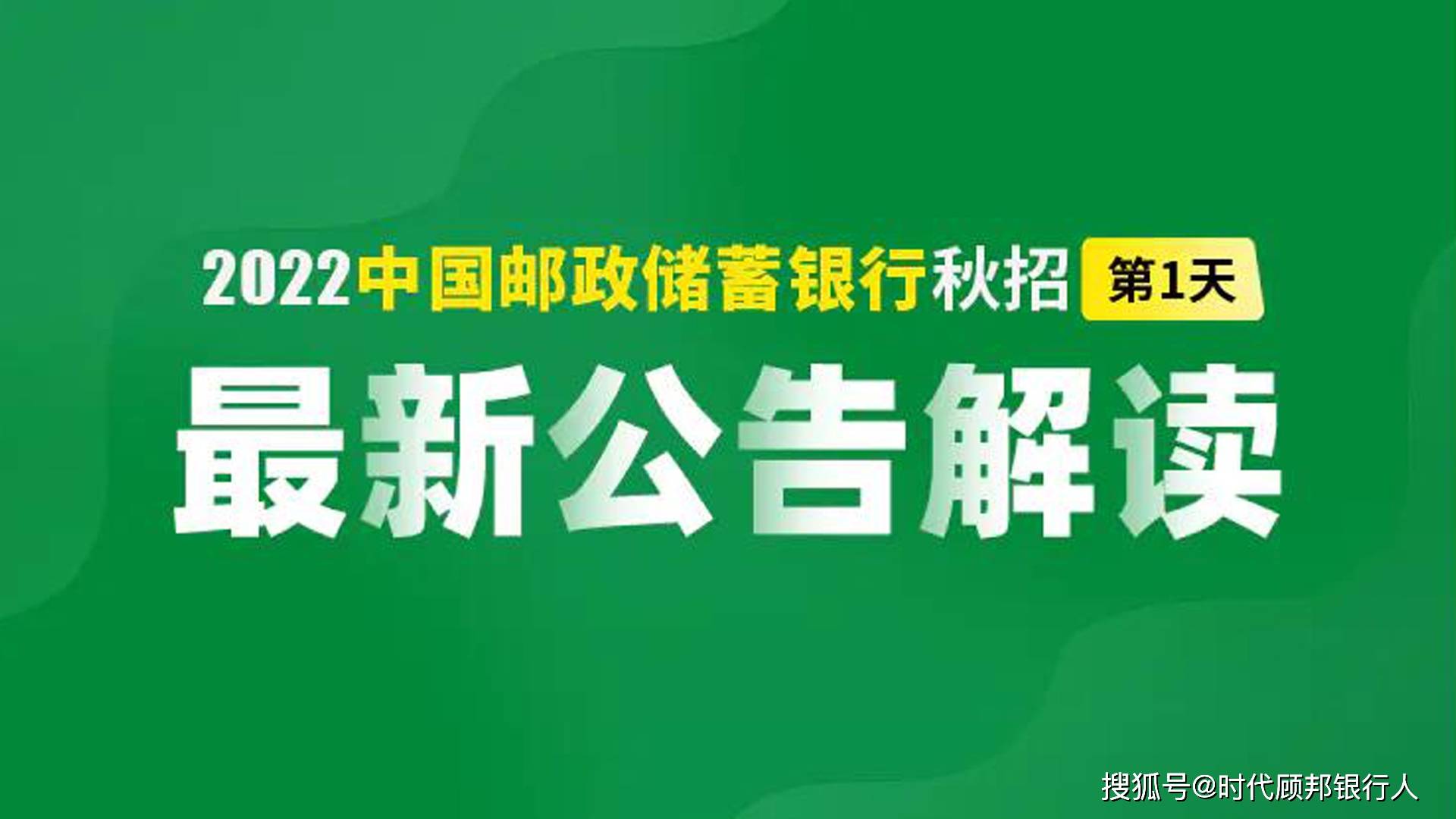 庆云航天睿特最新招聘启事，探索太空，共筑航天梦