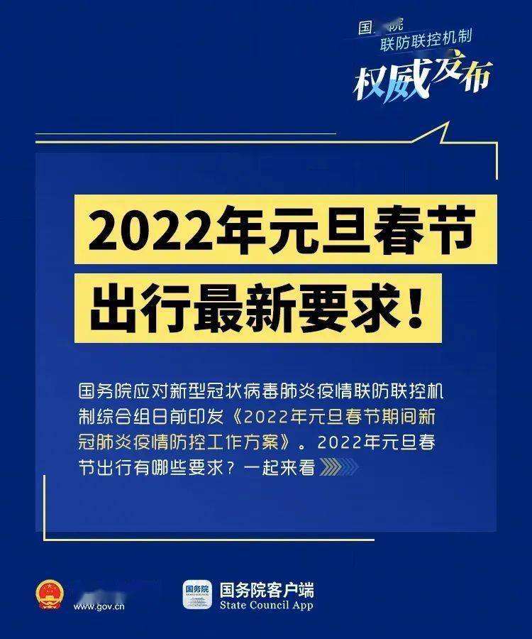 临朐钟点工招聘网，连接需求与人才的桥梁