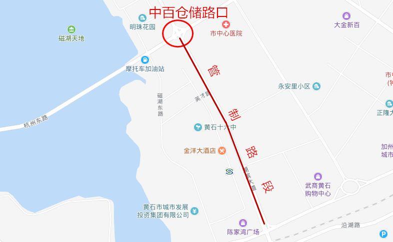 黄石市33路公交车最新路线详解及站点解析