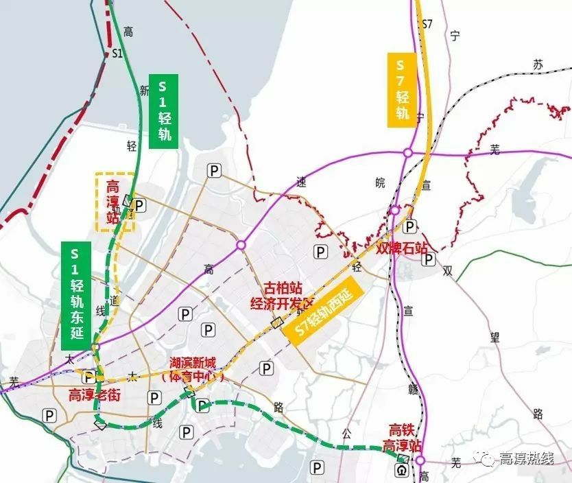 高淳区未来城市蓝图，最新建设规划图揭秘