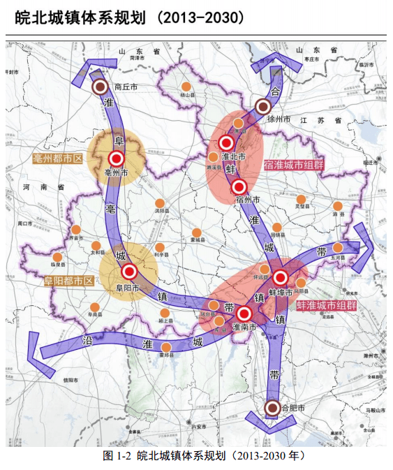 淮北十三五最新规划图，描绘未来繁荣与发展的宏伟蓝图