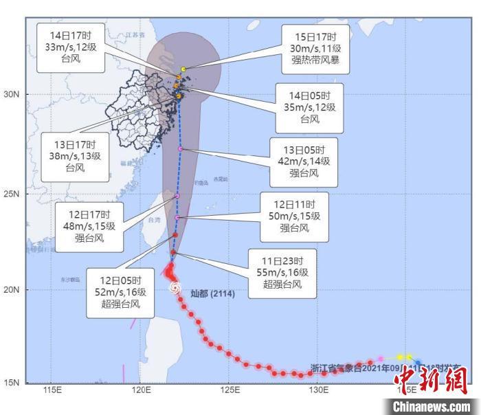 台湾未来15天天气趋势分析与最新天气预报