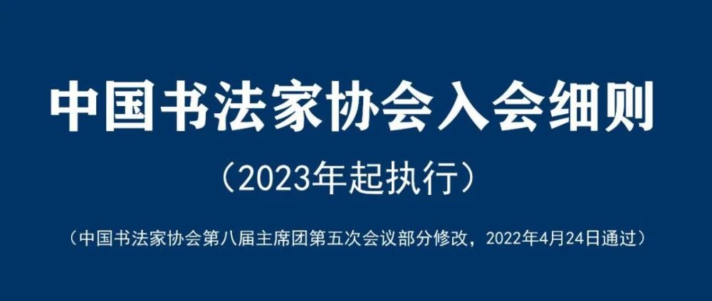 章阁硅谷动力最新招聘动态全面解析