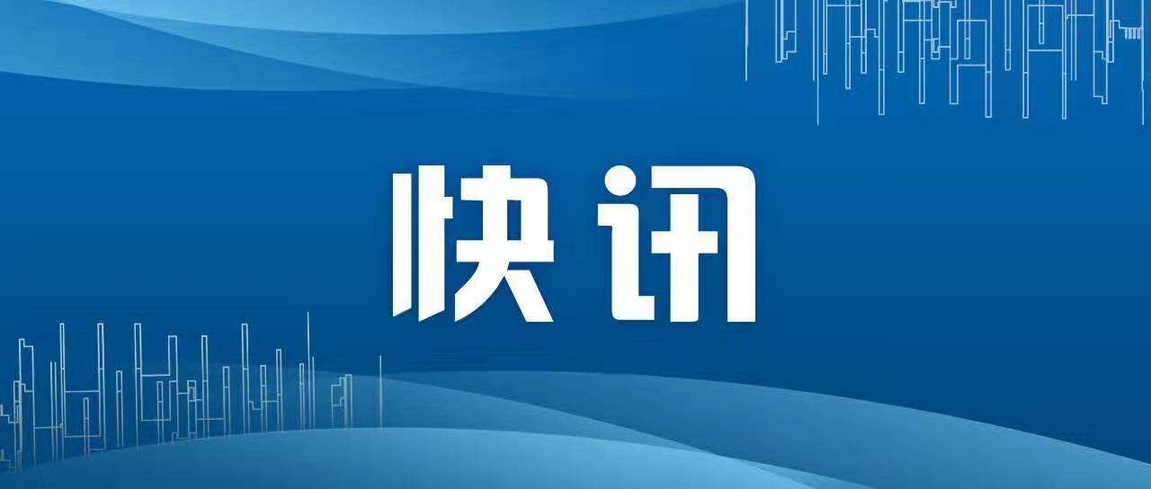 内蒙古检察院最新批捕动态解读