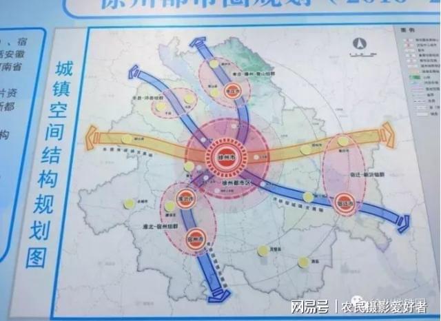 刑商永铁路最新消息全面解析