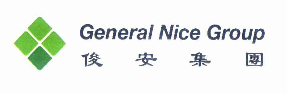 天津俊安集团最新消息全面解读