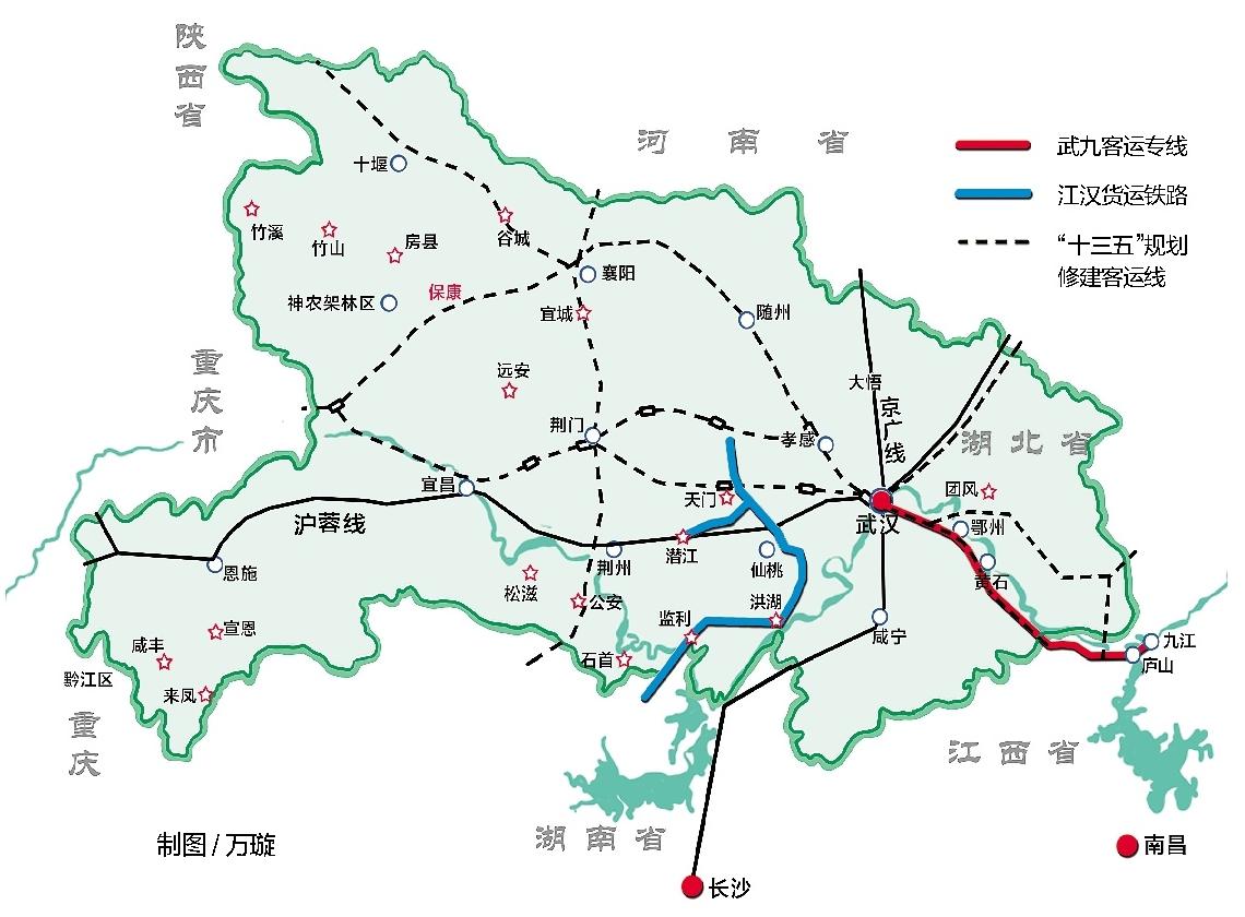 江汉货运铁路新进展助推区域物流产业迈向高峰