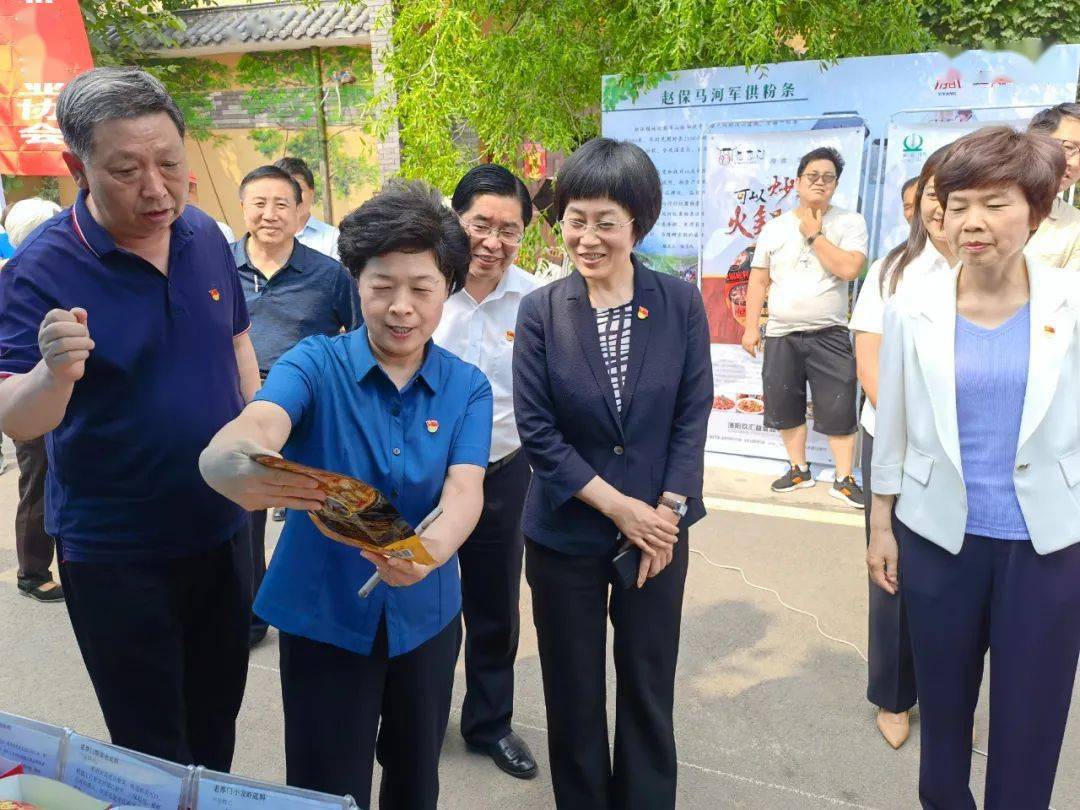 洛阳市郭兰芳最新动态揭秘