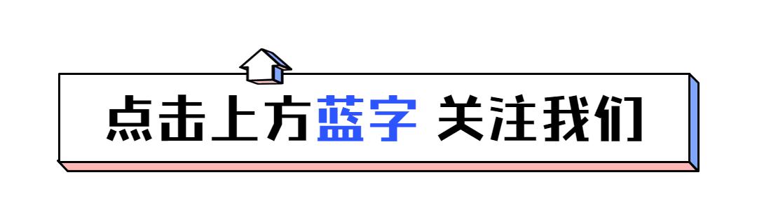 天河智慧城最新进展，科技创新引领智慧城市建设新篇章