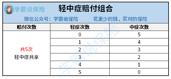 小荷推荐最新3D号码，科技引领彩票新风尚探索