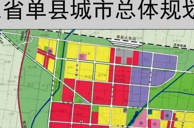 定陶县住房和城乡建设局最新发展规划概览