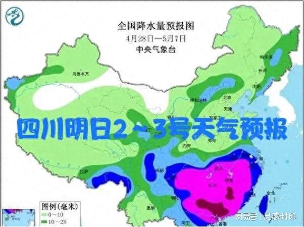 游龙村委会天气预报及影响分析