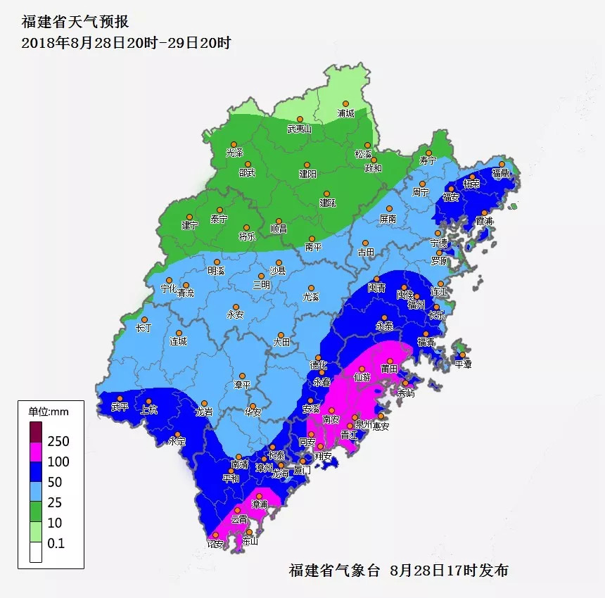 张厝乡天气预报更新通知