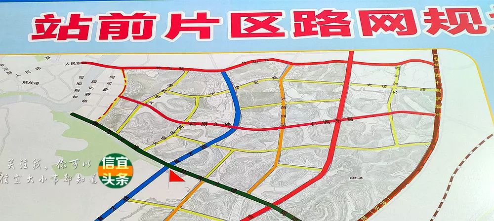 信宜市公路运输管理事业单位发展规划展望