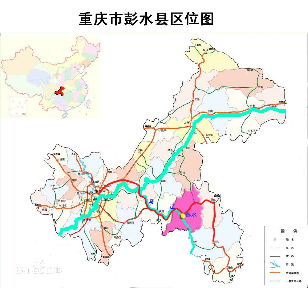 2024年12月1日 第15页