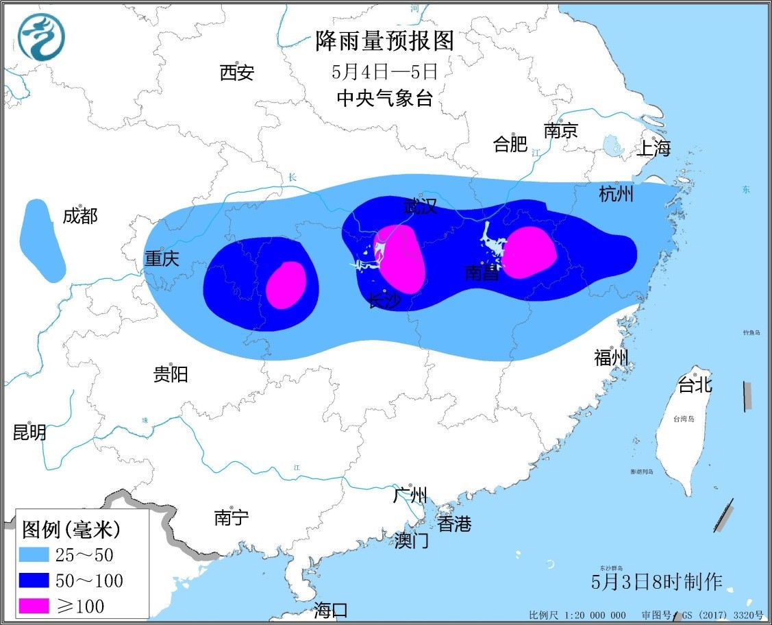 桃北街道天气预报最新详解