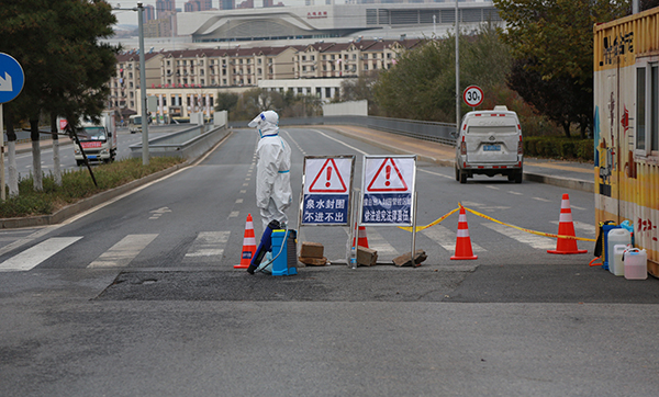 泉水街道最新新闻动态