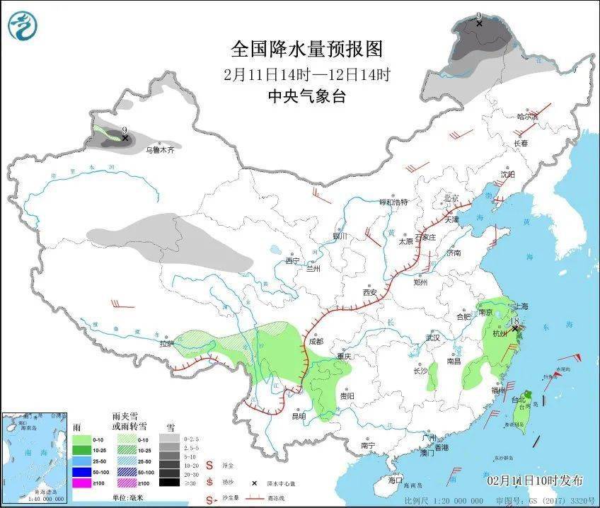 友谊乡天气预报更新通知