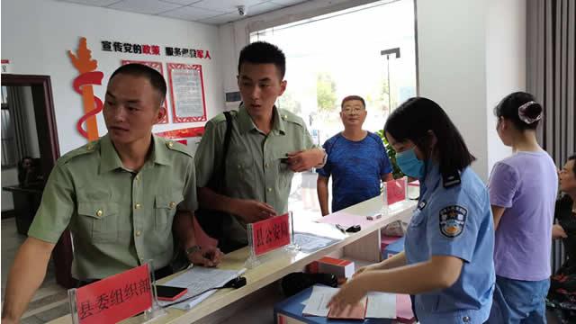 浠水县退役军人事务局最新项目，重塑荣耀，完善退役军人服务体系