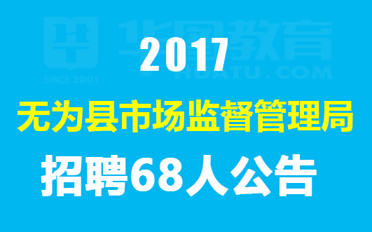 2024年12月3日 第13页