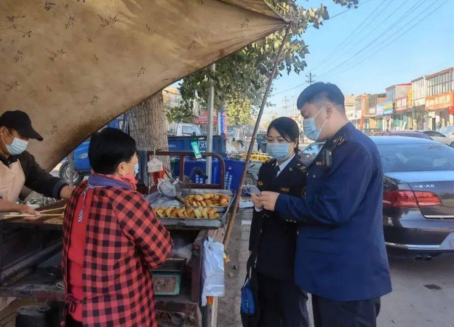 永年县市场监督管理局最新招聘启事概览