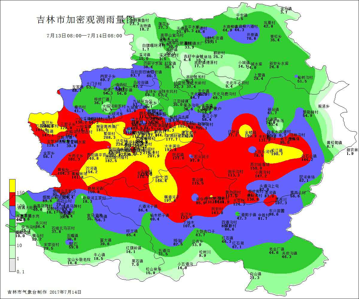 新阳乡天气预报更新通知