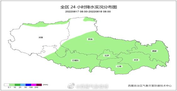 雄县最新天气预报通知