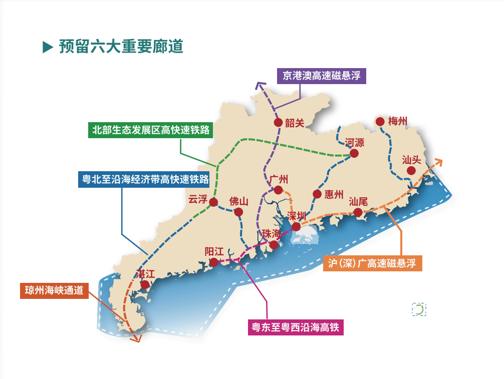 天峻县计生委最新项目动态概览