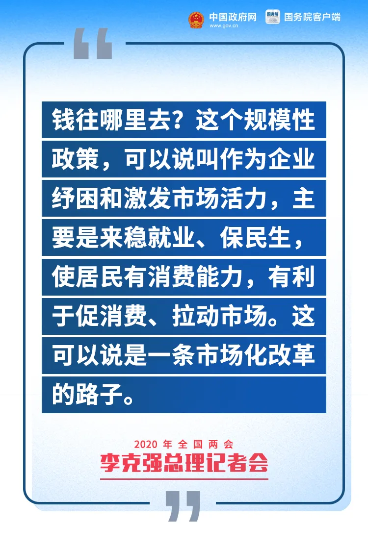 余杭区水利局最新招聘启事概览