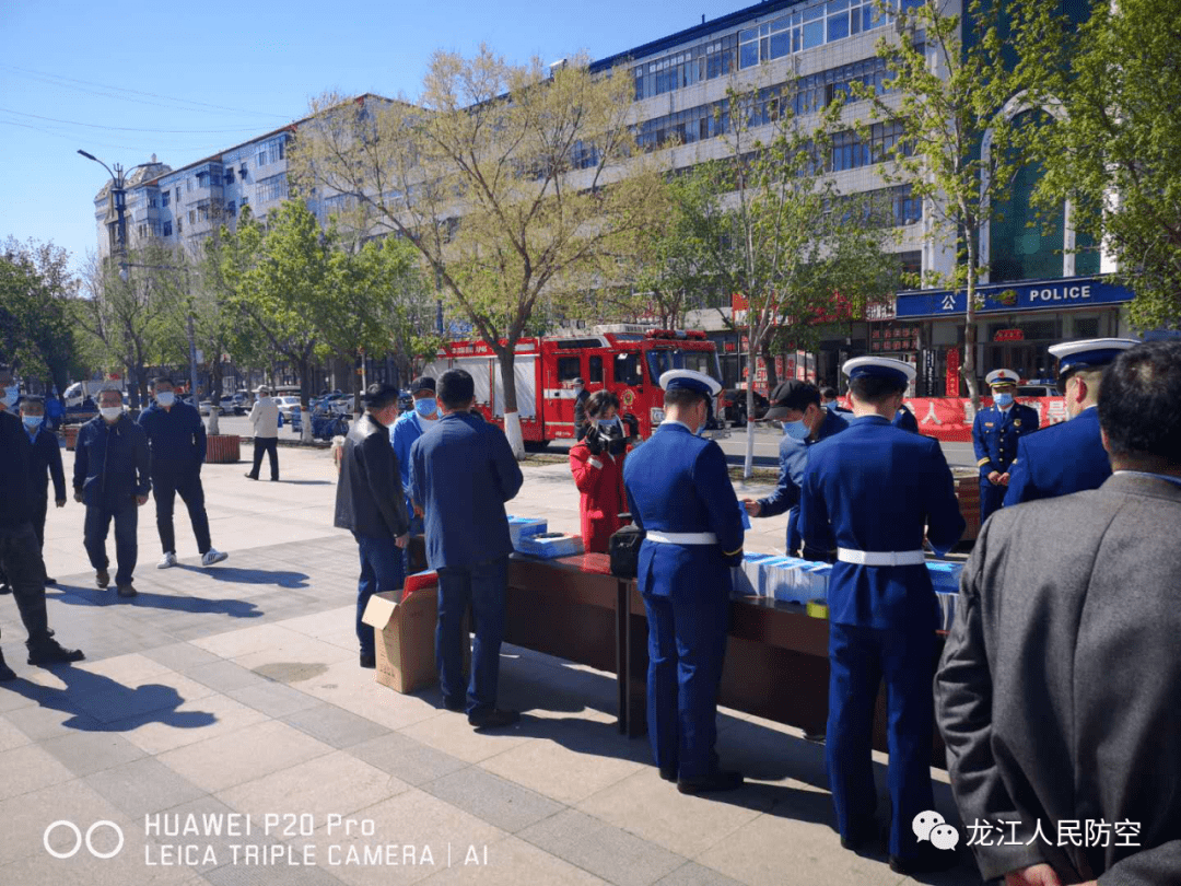 杜尔伯特蒙古族自治县住房和城乡建设局最新招聘概述及公告发布通知