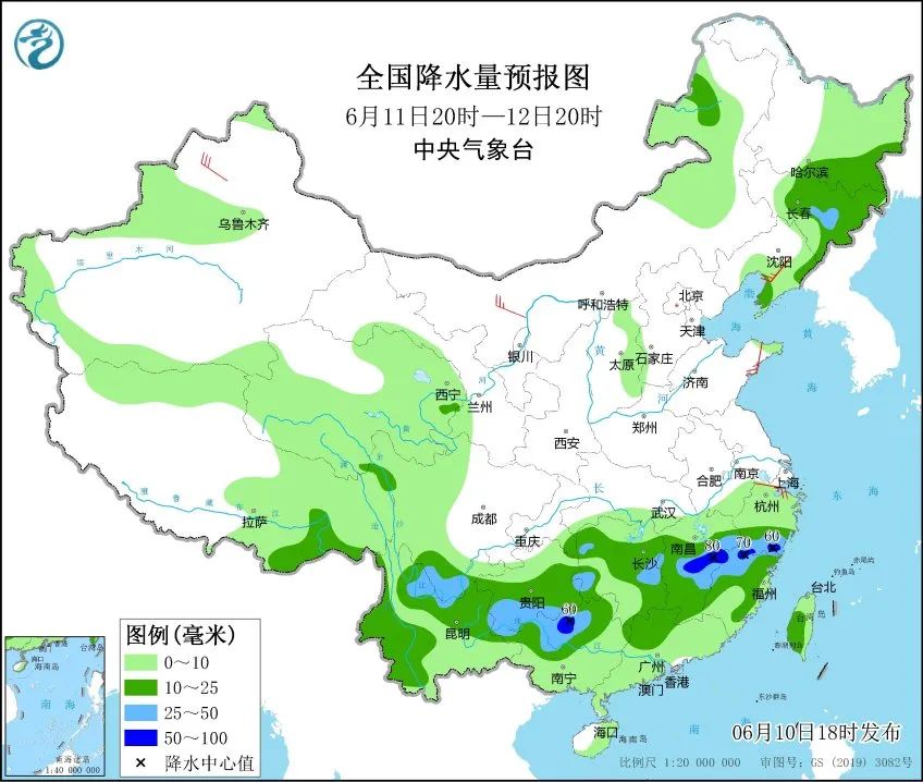 龙化乡天气预报更新通知