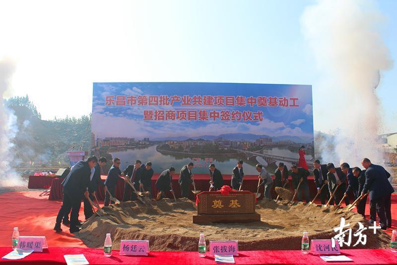 乐昌市自然资源和规划局新项目，推动城市与自然和谐共生发展