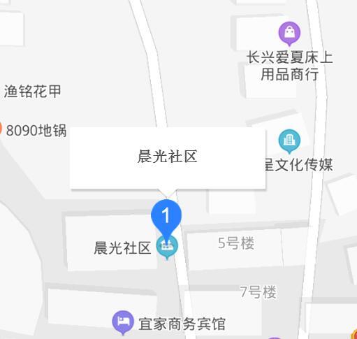 寂光社区新项目，引领未来社区发展新标杆