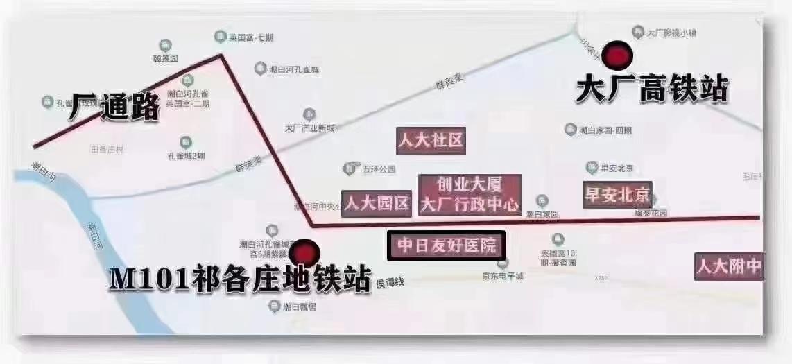 香河县县级公路维护监理事业单位发展规划展望