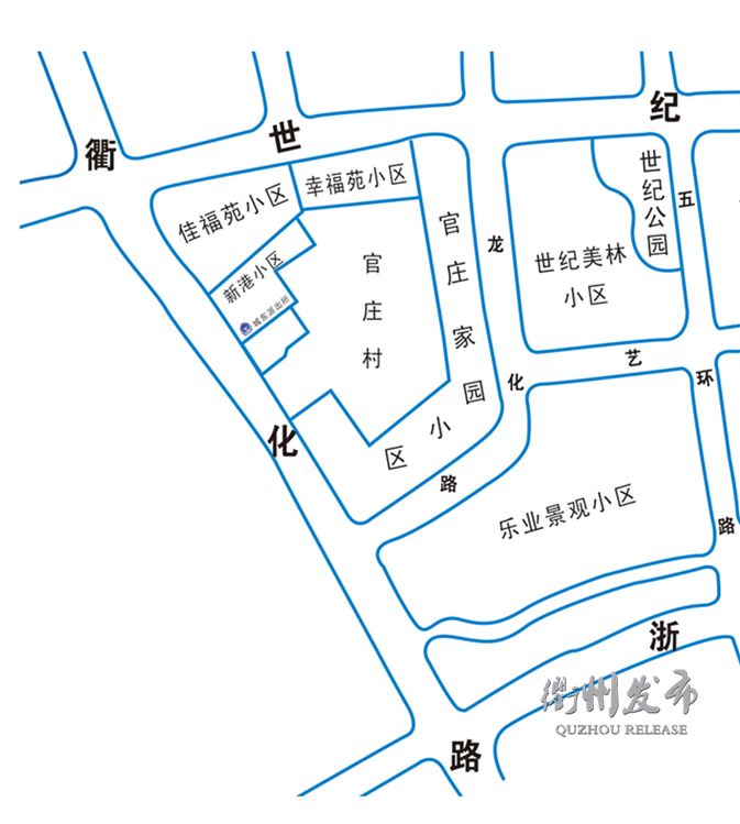 青禾园社区居委会最新发展规划概览