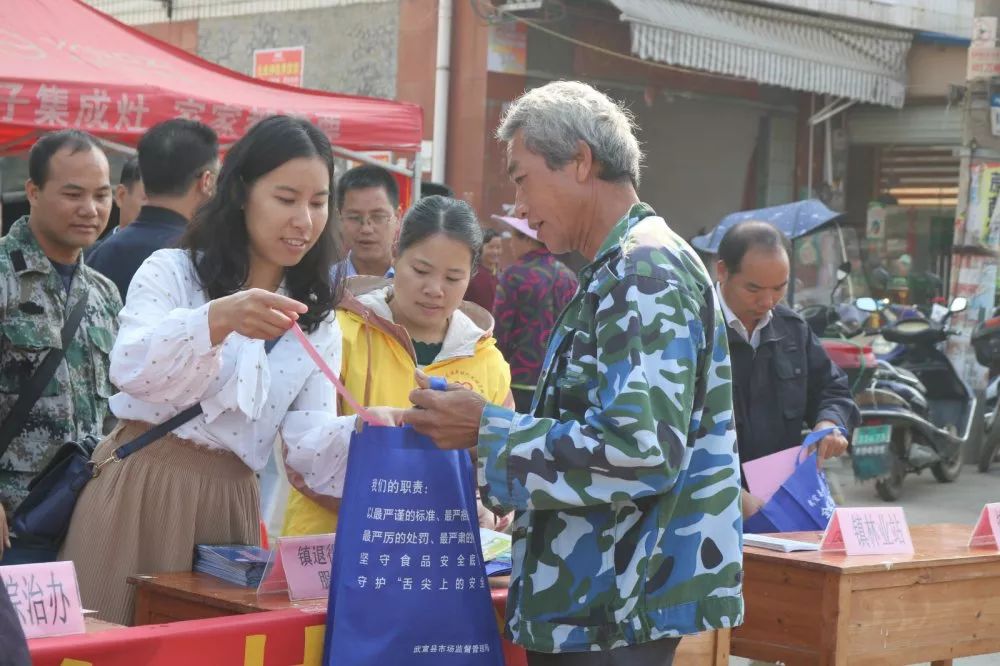 黄茆镇最新消息报道