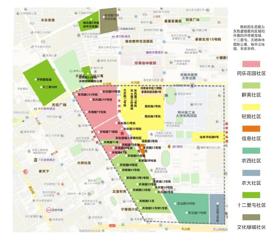 静安区文化广电体育旅游局最新发展规划概览